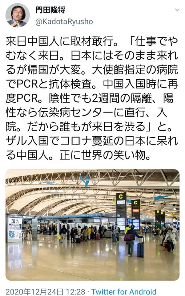 三好道場愛媛本部の審査会に来てくれた黒帯達。ありがとう!_c0186691_09492340.jpg