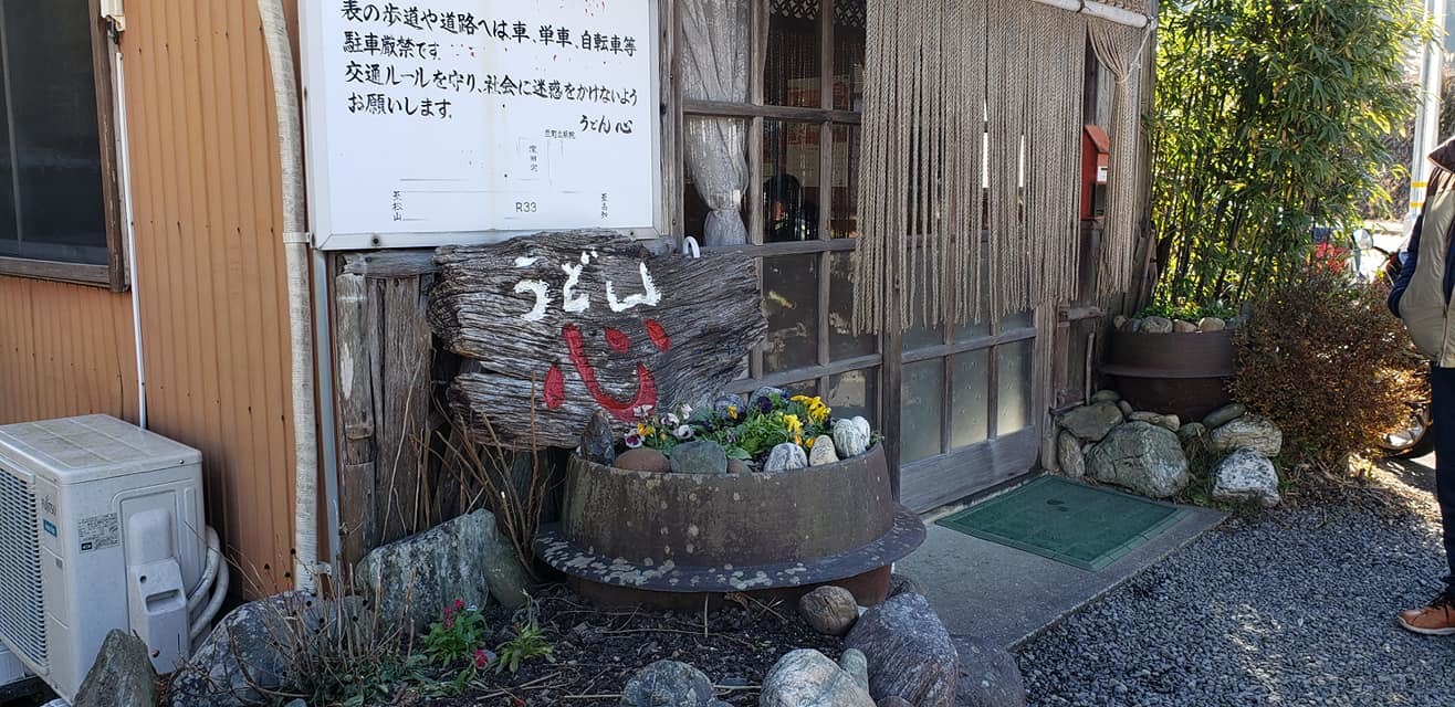 高知を元気にと思い、高知県本部と升形支部の屋上に看板を取り付けライトアップ!_c0186691_10054429.jpg