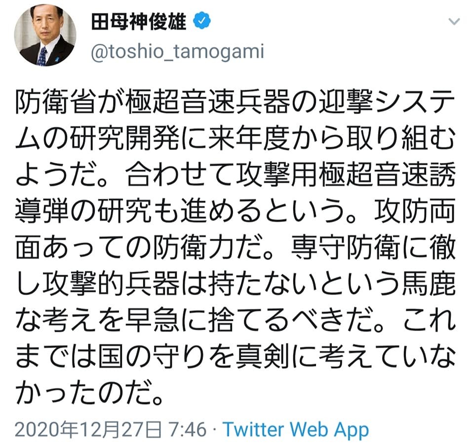 2020年高知愛媛三好道場、すべての行事を無事に終えることが出来ました。_c0186691_16501268.jpg