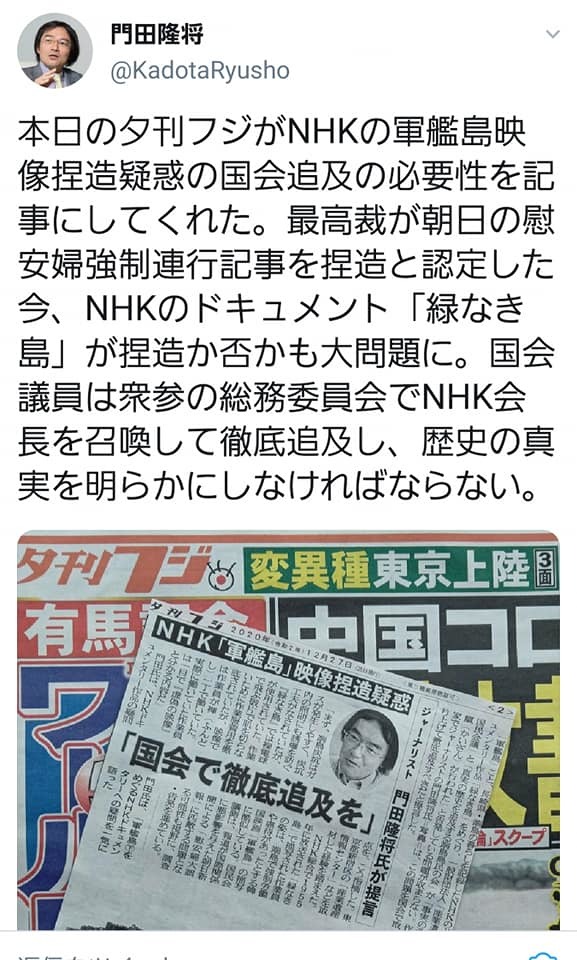 2020年高知愛媛三好道場、すべての行事を無事に終えることが出来ました。_c0186691_16504103.jpg