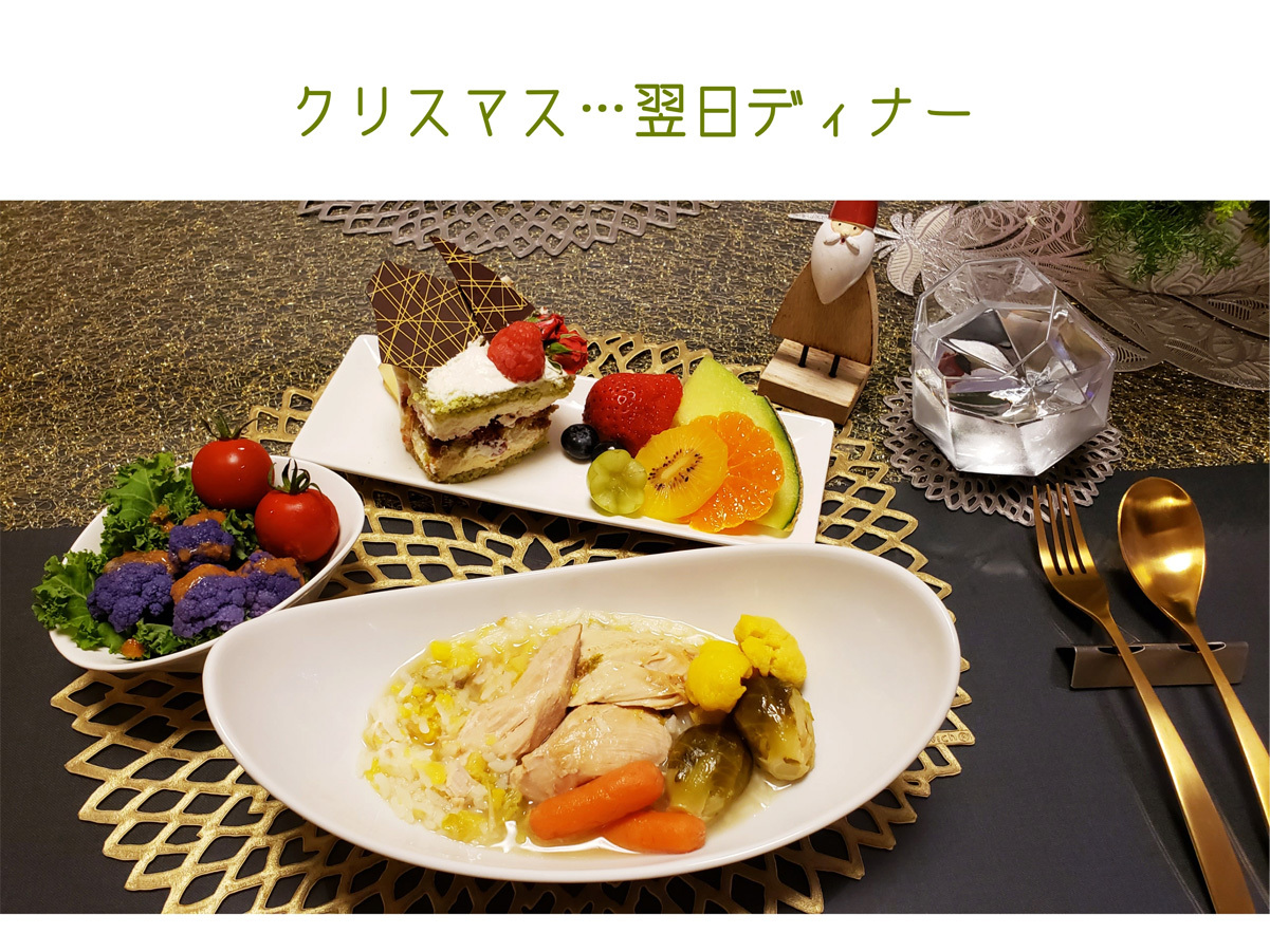 Merry Christmas✩.*˚_d0224894_04193007.jpg