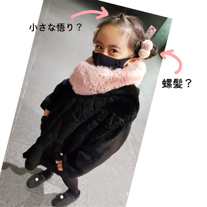 Merry Christmas✩.*˚_d0224894_07222541.jpg
