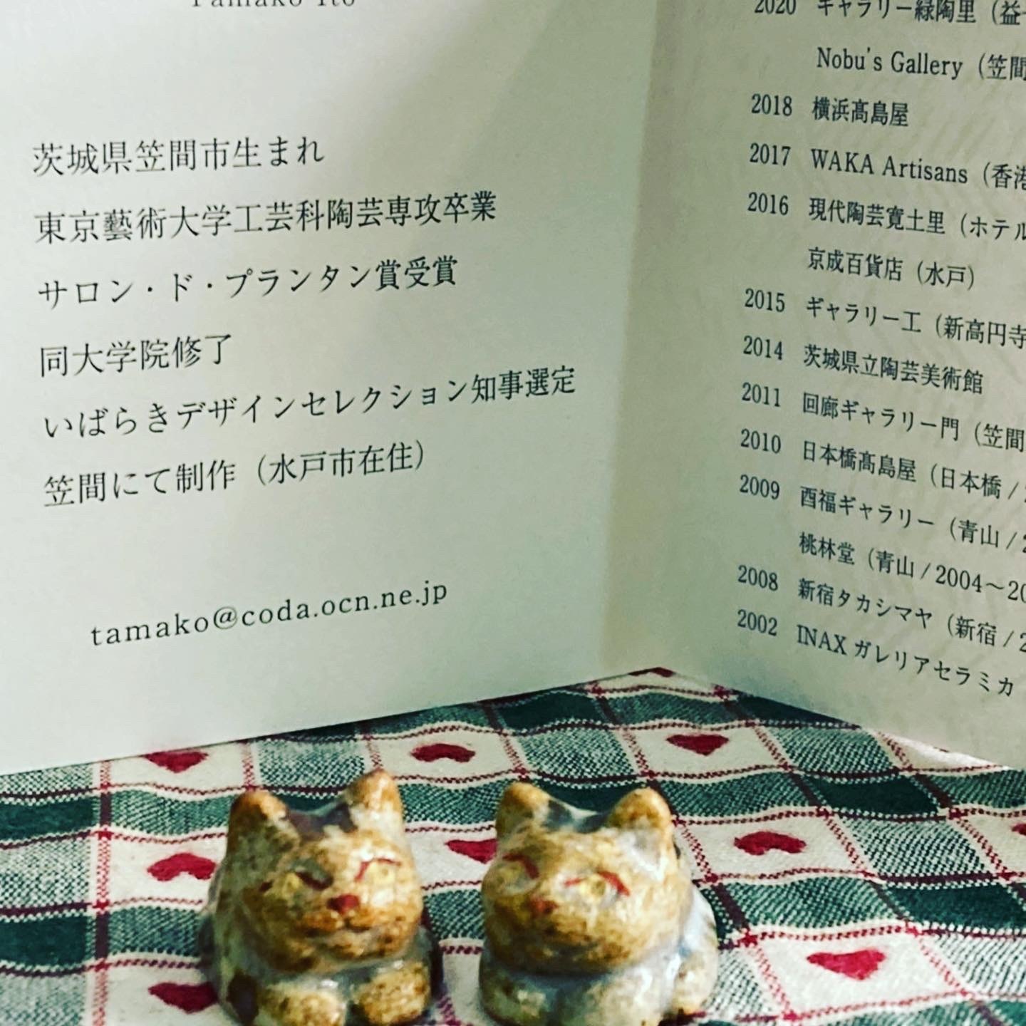 ガレットデロワ_d0154707_20095592.jpeg