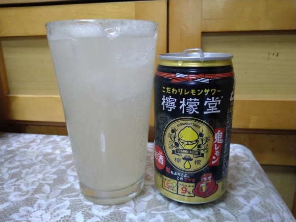 12/27夜勤明け ヱビスビール、檸檬堂鬼レモン、味の素エビシューマイ、カレー餅@自宅_b0042308_19344940.jpg