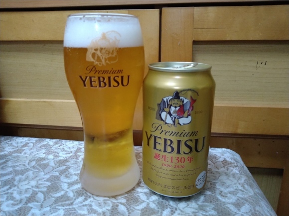 12/27夜勤明け ヱビスビール、檸檬堂鬼レモン、味の素エビシューマイ、カレー餅@自宅_b0042308_19344941.jpg