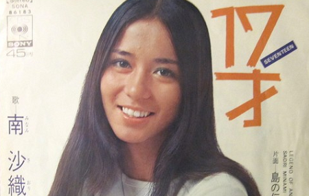 筒美京平となかにし礼の死を悼む - 日本の音楽文化が爆発的に花開いた70年代_c0315619_15053125.png