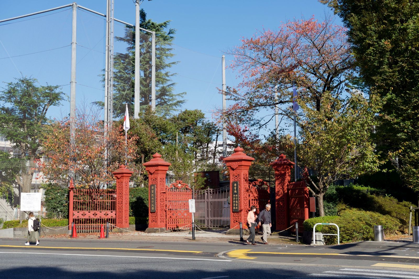 【重要文化財|学習院 旧正門】(学習院女子大学正門) 見学のしかた 東京都 新宿区_b0212342_09151813.jpg