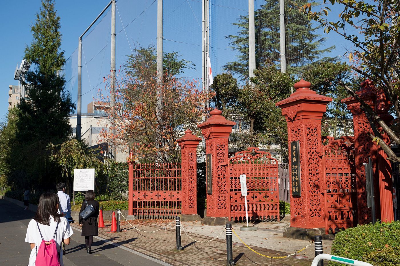 【重要文化財|学習院 旧正門】(学習院女子大学正門) 見学のしかた 東京都 新宿区_b0212342_09162268.jpg