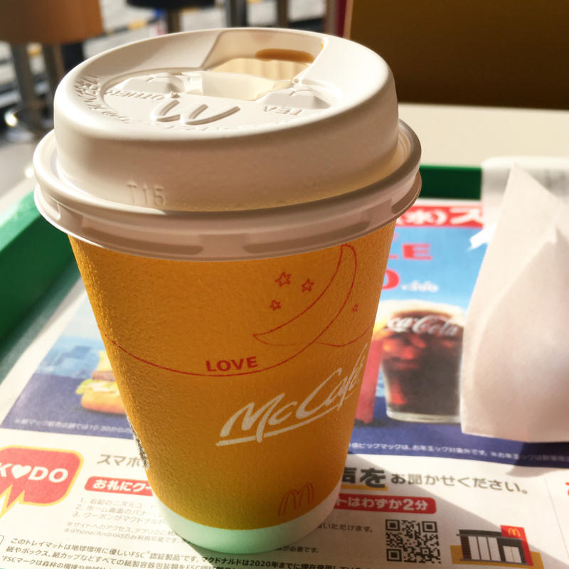 マックのWi-Fiで_c0060143_09555048.jpg