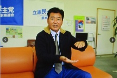守れ!球磨川の未来(15)_f0197754_13164489.jpg