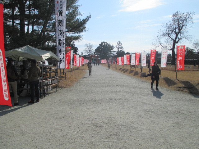 上賀茂神社手ずくり市_e0292359_17012300.jpg