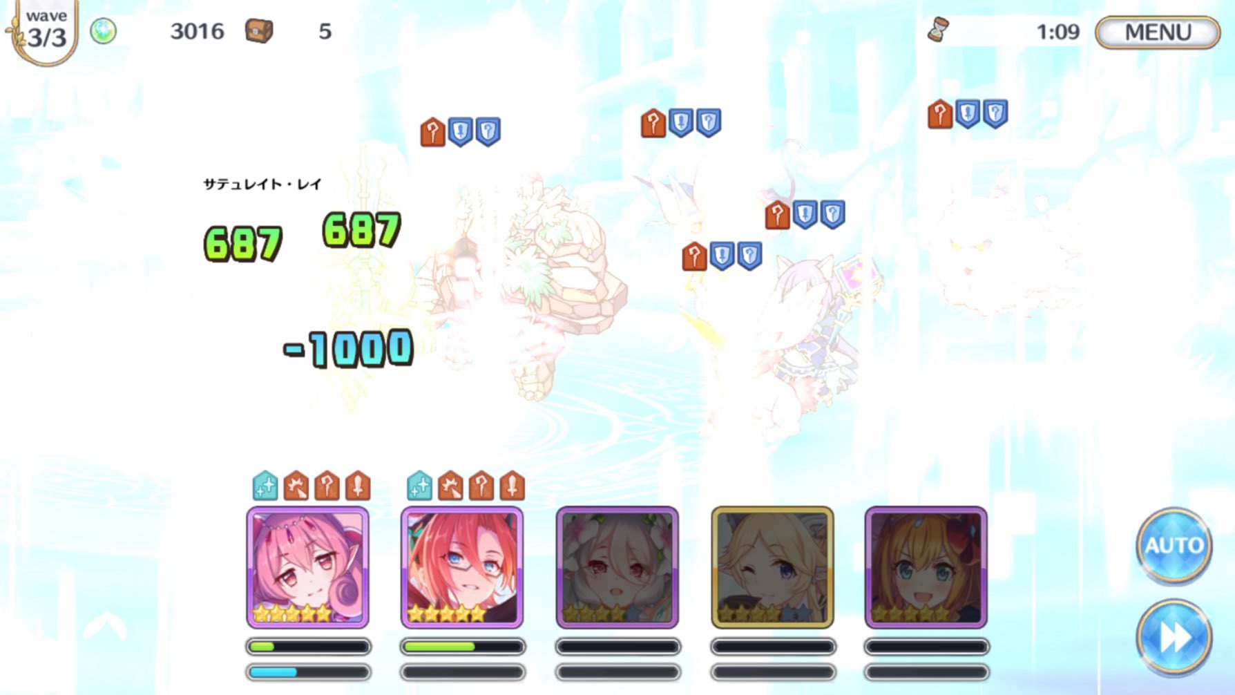 プリコネr 6開花を目指して キャル ユイまでのメインクエスト難易度ベリーハードに挑む ゲームに漫画 時々看護師