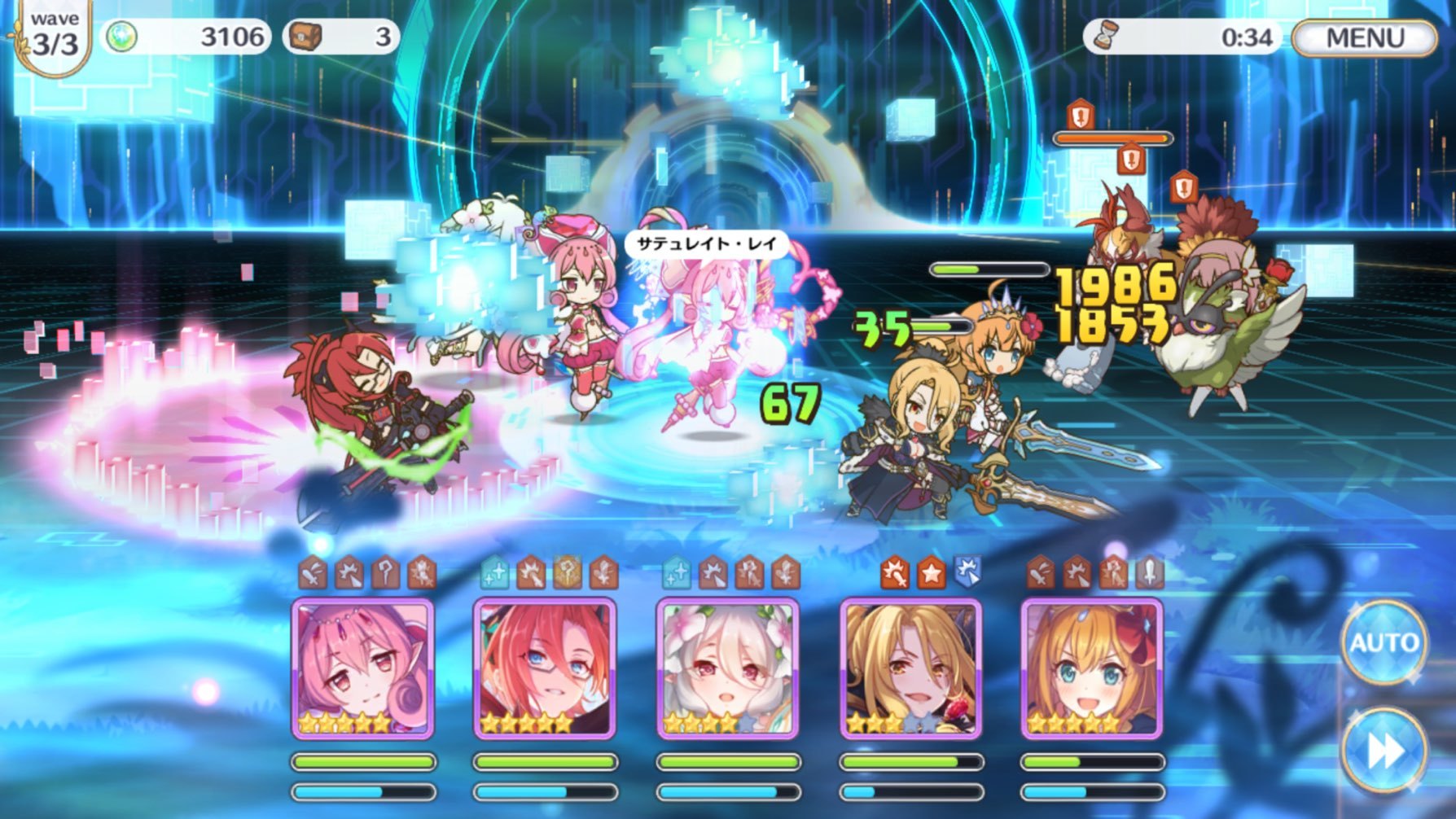 プリコネr 6開花を目指して キャル ユイまでのメインクエスト難易度ベリーハードに挑む ゲームに漫画 時々看護師