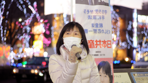 障害者団体の運動が都政を動かしている_b0190576_20441603.jpg