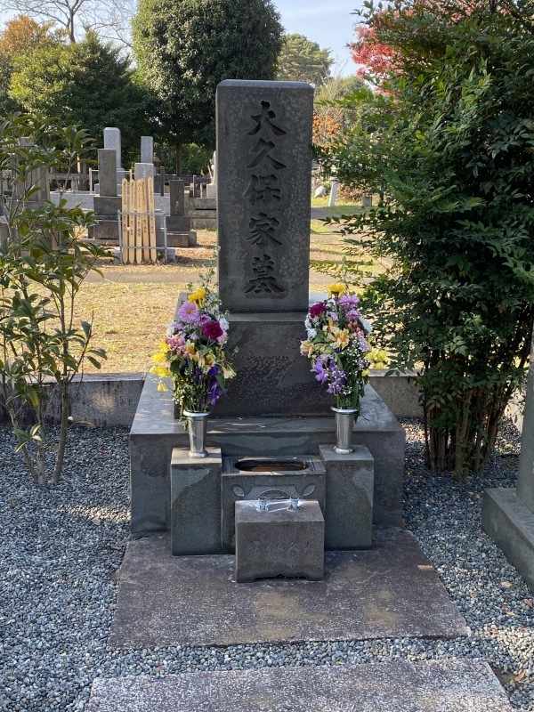 山口淑子墓