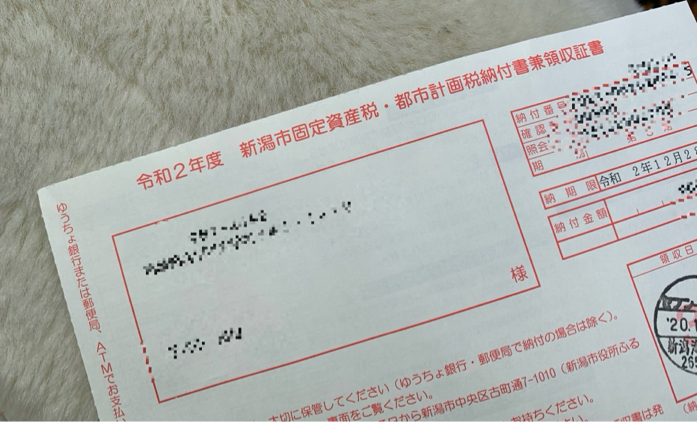 熊本からj3得点王獲得 熱烈的アルビレックス Next Stage 熊本からj3得点王獲得 熱烈的アルビレックス Next Stage