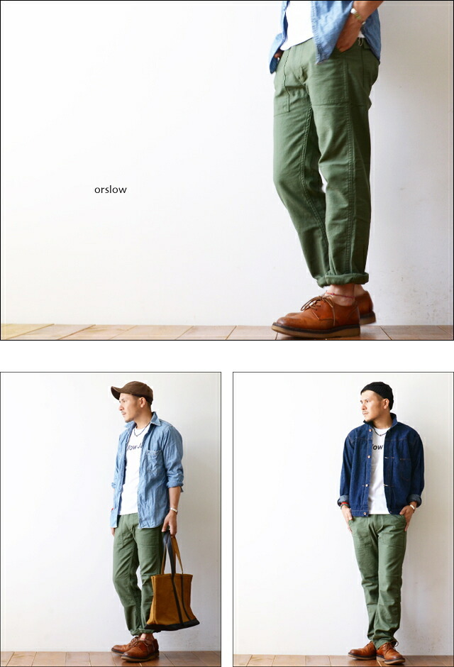 orslow[オアスロウ] SLIM FIT FATIGUE PANTS [01-5032-16] スリム ...