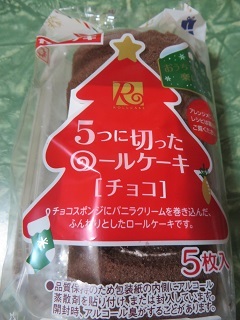 クリスマスはどこへ?_b0405523_00031927.jpg