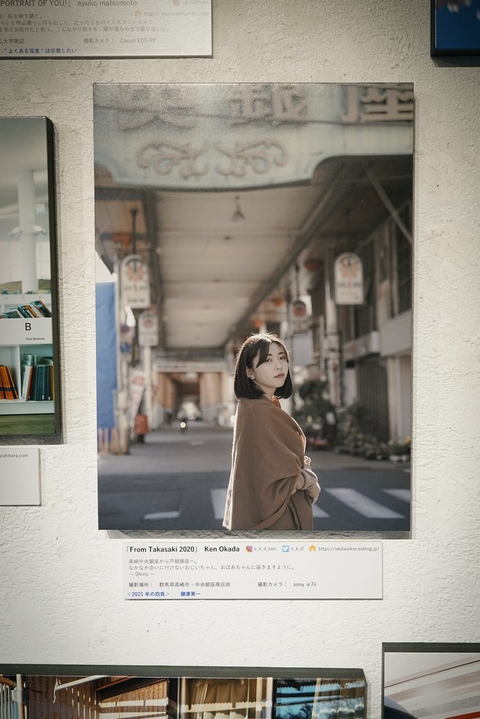 フォトカノン戸越銀座店 写真展「PHOTO2020」_d0231029_19172303.jpg