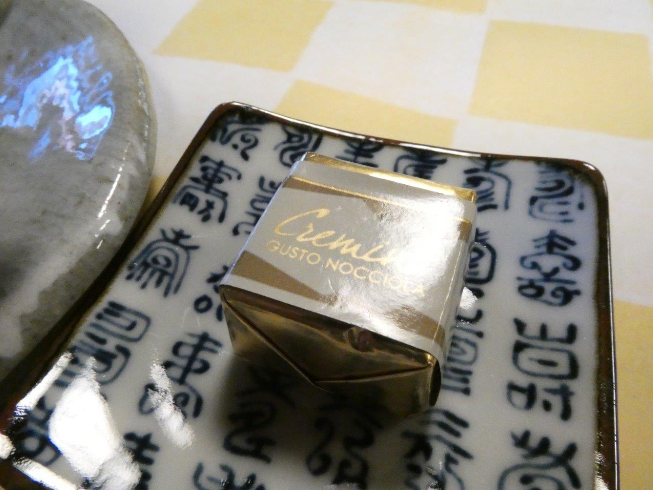 野むら山荘 鳥亭 初訪問 あのドラマ 美食タクシー殺人レシピ のロケ地 京都グルメタクシー おいしい京都