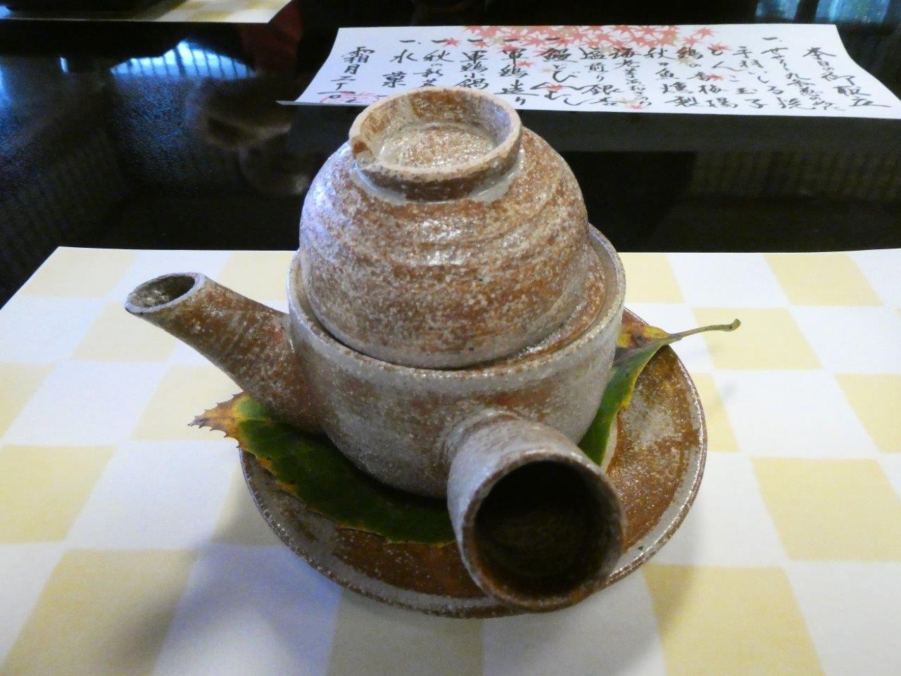 野むら山荘 鳥亭 初訪問 あのドラマ 美食タクシー殺人レシピ のロケ地 京都グルメタクシー おいしい京都