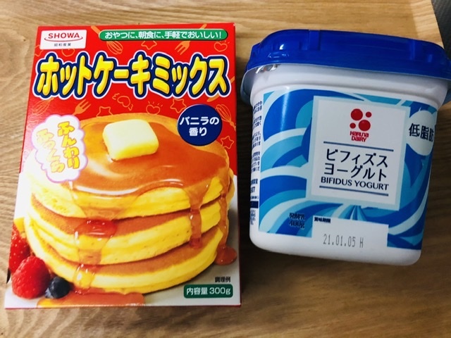 炊飯器でチーズケーキ風ヨーグルトケーキ お散歩アルバム 春日和バラ日和 炊飯器でチーズケーキ風ヨーグルトケーキ お散歩アルバム 春日和バラ日和