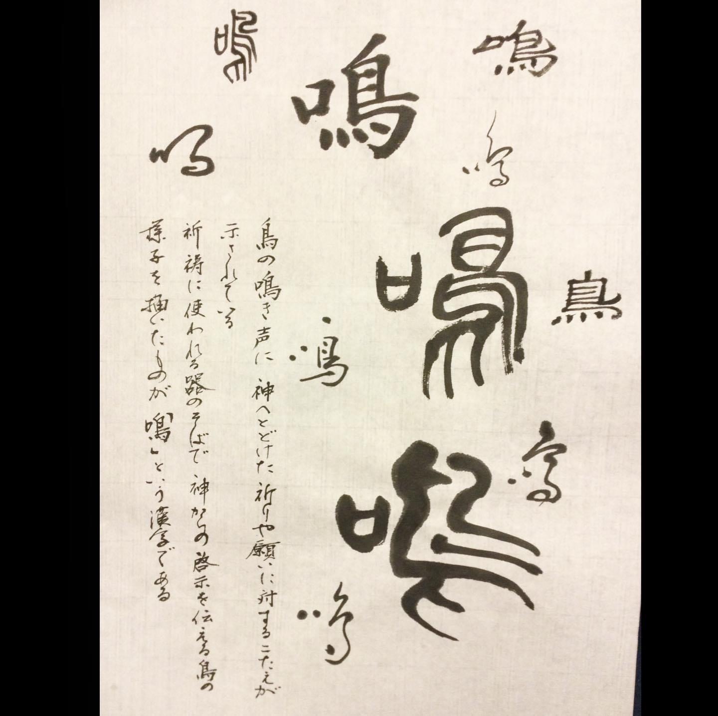 奈良、時の雫 映像作家 保山耕一作品上映会_f0389753_19323064.jpeg