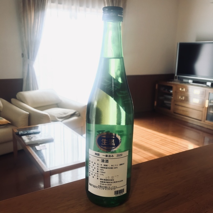 北海道から届いた荒巻鮭_b0100062_16381169.jpeg