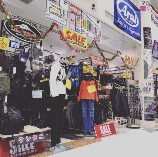 イワサキ松山店からご挨拶。_b0163075_08185040.jpg