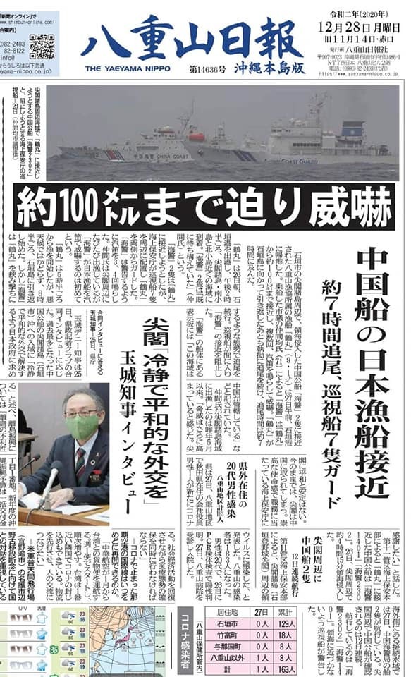 我が盟友、奥村日本代表監督がわざわざ千葉から来てくれるので、明日は気合い入れて作ります!_c0186691_11132105.jpg