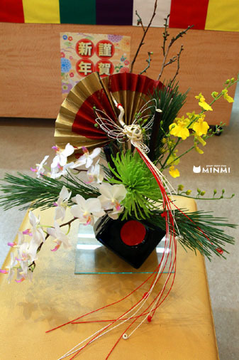 年末ぎりぎりに・・・。_c0140599_19071998.jpg