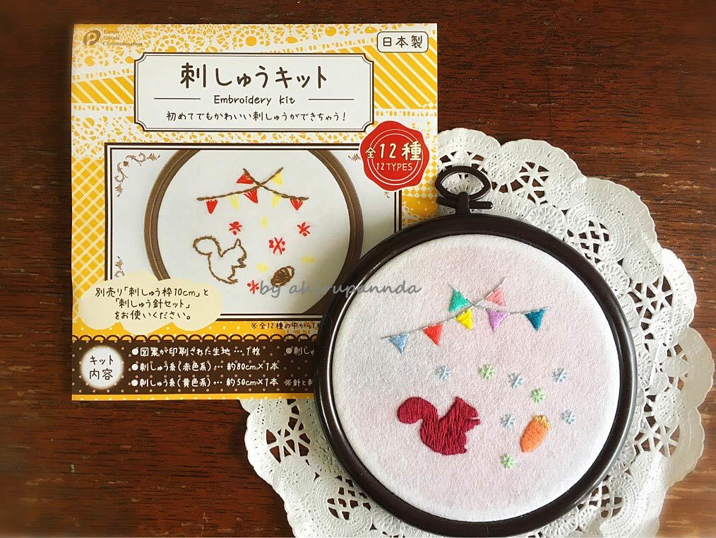 ポケットの刺繍キット5個目 作ってる時間が楽しいから ポケットの刺繍キット5個目 作ってる時間が楽しいから
