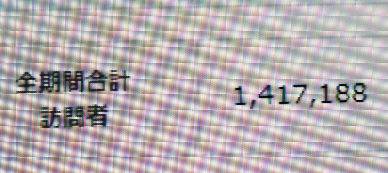 2023年 当店営業スケジュール_a0139912_09224589.jpg