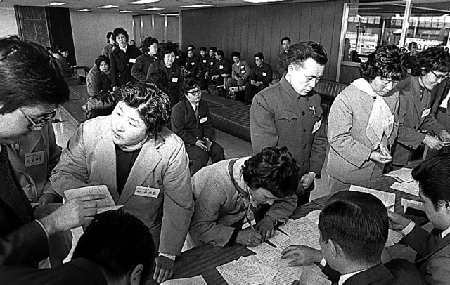 2020年を総括する - コロナ禍の1年、米国の激動と変貌、中国ヘイトの臨界_c0315619_15573397.png