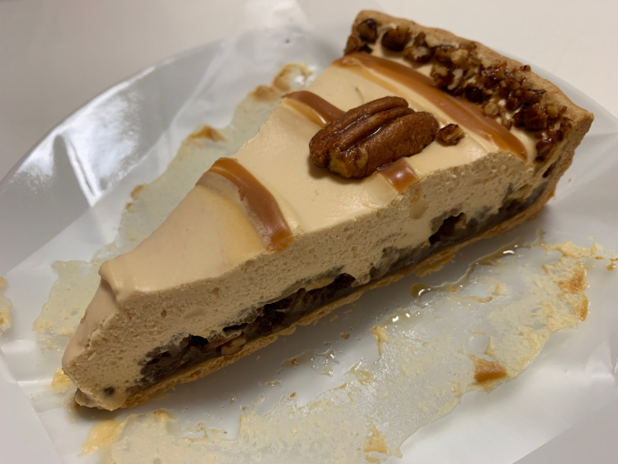 キルフェボン 冷凍してみました 続 ふわふわ日記 キルフェボン 冷凍してみました 続 ふわふわ日記