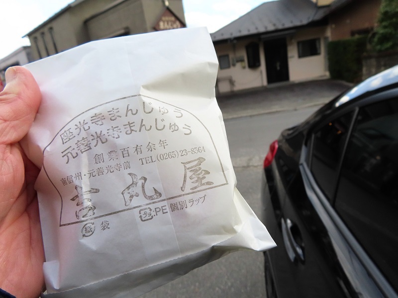 今年の乗り納めは最強のWRX_f0076731_16570794.jpg
