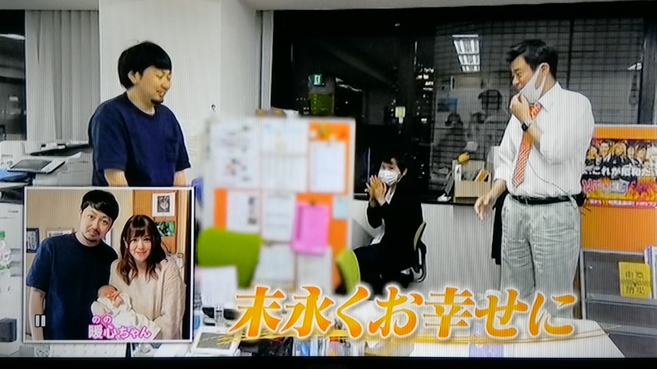 ゲームセンターcx 逆転裁判 志津香blog Easy Proud ゲームセンターcx 逆転裁判 志津香blog Easy Proud