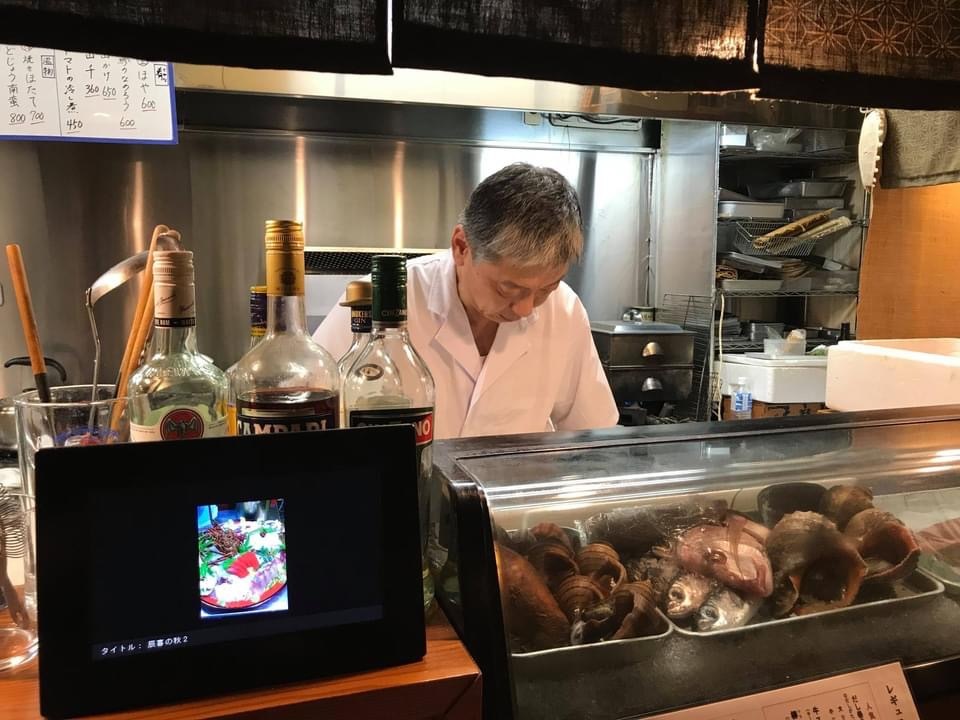 大好きな旨いもの屋 辰喜の親方とのお別れ_a0150139_09262981.jpeg