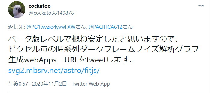 2020年の振り返り_f0346040_02254906.jpg