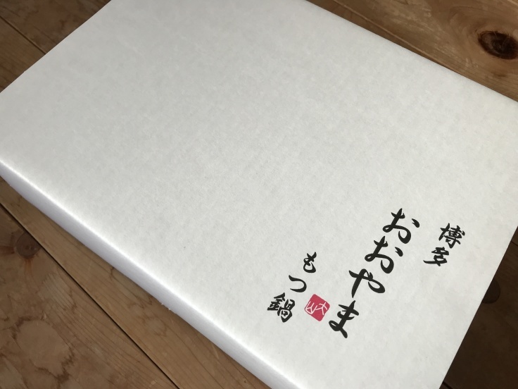 大掃除？！小掃除。年末年始らしいこと。_d0386342_13054215.jpg