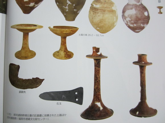 平城天皇、万葉集を選ばしむ・２０２０年にありがとう、そしてサヨナラ_a0237545_20370574.jpg