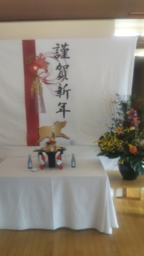 新年のご挨拶_d0138554_13514428.jpg
