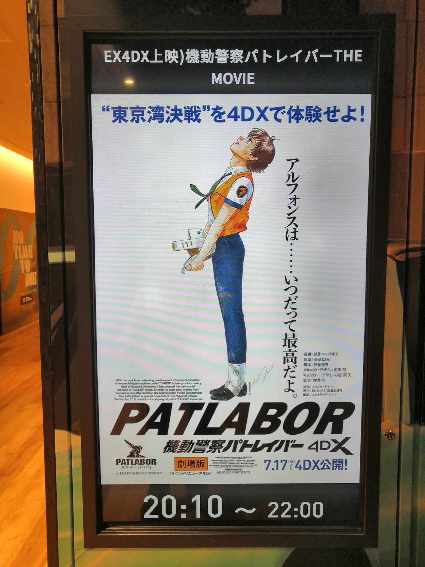 2020年を振り返って_c0105957_12463667.jpg