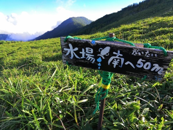 2020年を振り返って_c0105957_13395118.jpg