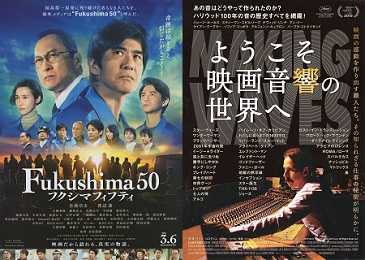2020年マイベスト_e0033570_21381795.png