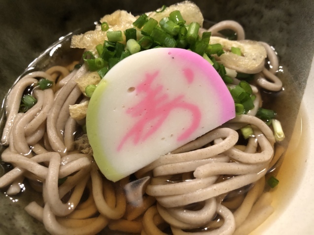 2020年、大晦日。_a0394574_22593227.jpeg