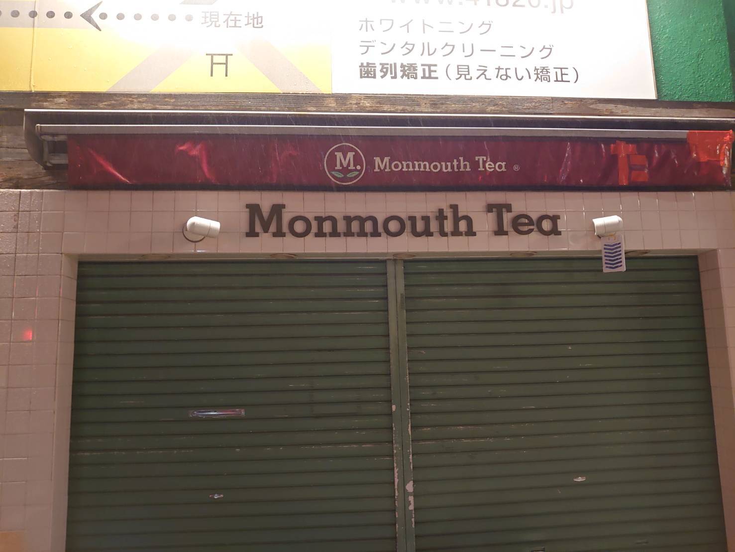 「2020年キラキラした娘がいたよ」_a0075684_10415759.jpg