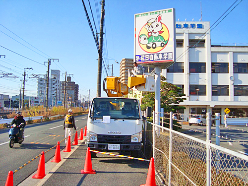 あけましておめでとうございます_e0005690_13304360.jpg