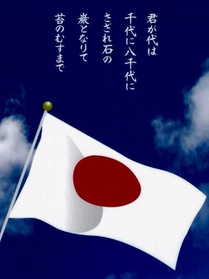 我が盟友奥村日本代表監督迎えて、第100回記念、大山倍達総裁伝統の「鶏の水炊き会」です。_c0186691_14040376.jpg