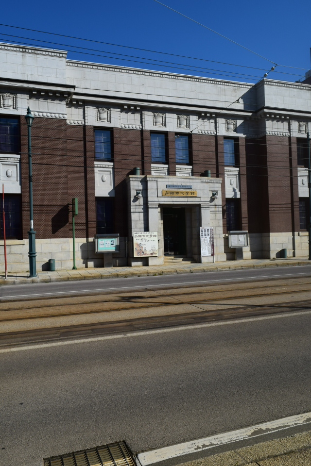 函館市末広町の函館市文学館(函館の建築再見2021)_f0142606_21101548.jpg